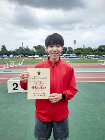 高等学校総合体育大会 男子 5000m 競歩