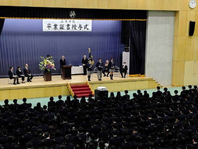 第54回高等学校卒業証書授与式