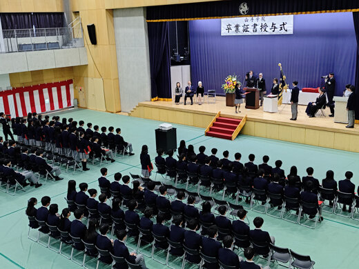 第57回中学卒業証書授与式
