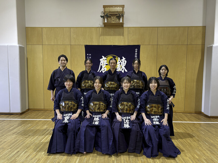 「全国高等学校剣道選抜大会 神奈川県代表選考会」