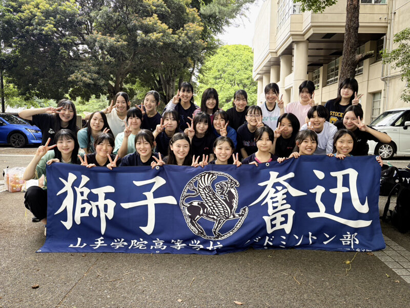 バドミントン部 女子団体が県高校総体でベスト16に進出