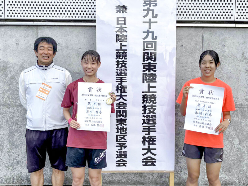 陸上競技部の３選手が関東選手権に出場。女子800mで優勝