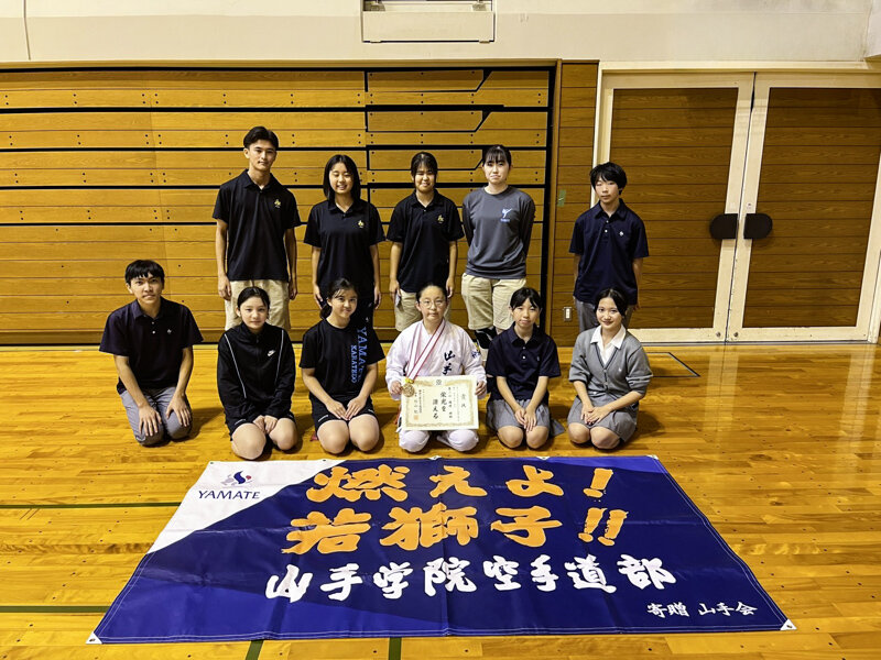 中学2年 磯崎さんが神奈川県大会で第4位入賞 全国大会へ出場決定