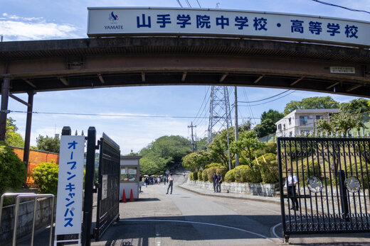 北米 (4 - 14).jpg