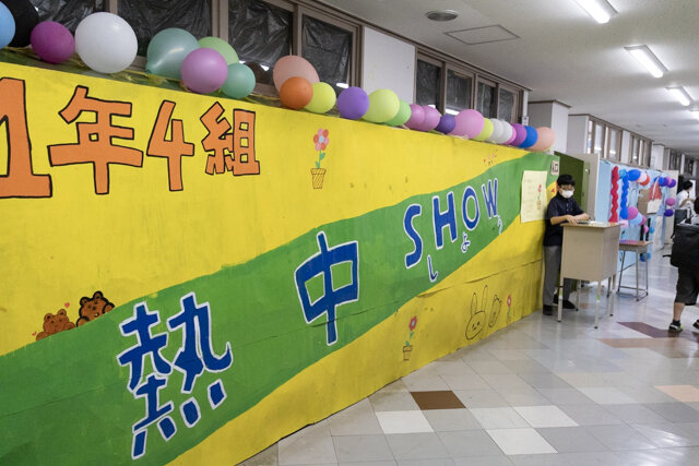 シャボン玉 (9 - 33).jpg