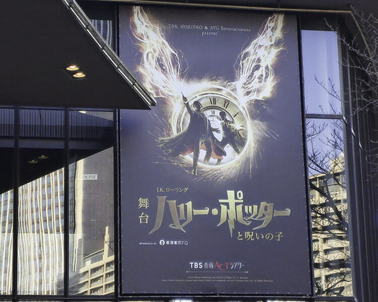 yamate (3 - 3)-2.jpg