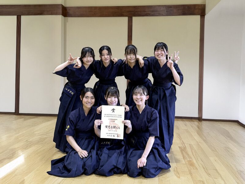 弓道-1.jpg