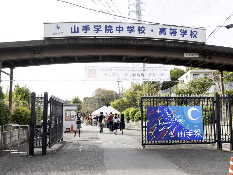 進路-9.jpg