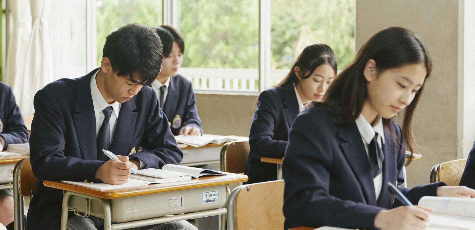 山手学院中学校・高等学校