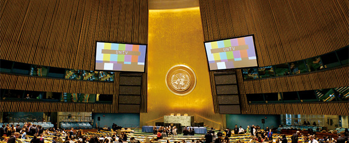 国連世界高校生会議